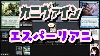 【MTG】ゆかり：ザ・ギャザリングS《虚空の力線》【モダン】