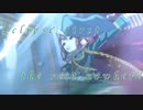 【ウマ娘】RACER'S HIGH【MAD】