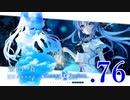 いつまでも夏の青さを覚えていよう【サマポケRB】.76