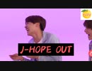 BTS 笑ってはいけない動物の王国 日本語字幕
