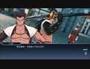 テイルズオブザレイズ　プレイ動画(途中から)　part072　『4部第15章』