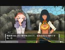 【善人シボウデス】ノナリーゲームアンビデックスエディションPart33
