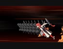 FGO　日本出身・和装サーヴァントと征く異聞帯攻略　其ノ六十四