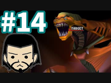 【FF7】アイテム＆マテリアAP獲得禁止で低レベルクリア part14