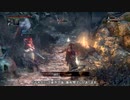 【Bloodborne実況】中年BBAのBloodborne久々プレイ　第十一回目
