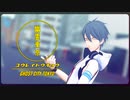 【にじさんじMMD】幽霊東京【夢追翔】