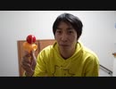 【アニー】なにやってもうまくいかない 踊ってみた(？)【けん玉】