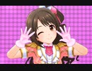 【デレステ】S(mile)ING!  (島村卯月)