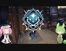 【FF7FS】称号「オールラウンダー」を獲得するぞ！【VOICEVOX実況】＃14