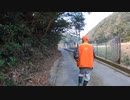 鴨撃ちに密着してきた　ビデムービー