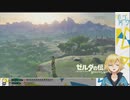 【卯月コウ】WORLD'S END UMBRELLA
