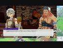 【実況】ルーンファクトリー5　タイムシフト　Part24-4【初見】