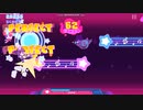 【Muse Dash】Kill My Fortune 玄人☆７