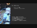 【メギド72】カイムと共にメインクエストVH攻略 Part7【縛りプレイ】