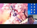 【D.C.II.P.C.】デブのエロゲ実況動画 Part17 美夏√