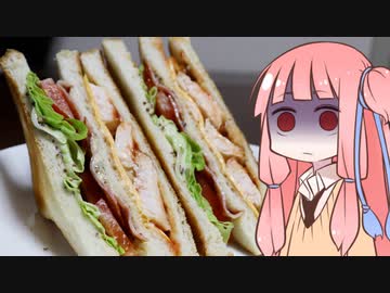 茜「米国株の暴落がヤバいんやが」【VOICEROIDキッチン】