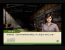 【実況】ジーワンジョッキーWii2008 #124