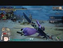 【MHRise】俺達の狩人魂R#７【ゆっくり実況】