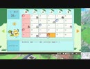 【実況】ルーンファクトリー5　タイムシフト　Part24-7【初見】