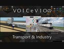 【Minecraft】VOICeVIOのTransport＆Industry#40【Stormworks/Transport Fever 2】