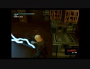 【MGS2】VS Fortune【20th anniversary】