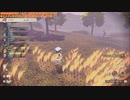 幻の伝説ゲーム『Pokémon LEGENDS アルセウス』垂れ流し その5