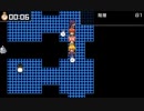 RPGツクールフェス作品「誰だって主人公！」 part20