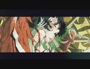消えろ　歌ってみました 【名梨】