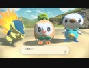 滑舌悪目の新米ポケモン実況　～ヒスイ図鑑集めの旅～part1 初見ネタバレ注意！！
