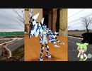 アクティビティのゆっくり（猫）　ゆるポタ道中　Part5　越後七浦シーサイドライン～弥彦山（裏）西生寺（～和風ジェラートおかじ）