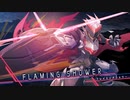 白き鋼鉄のX2 part4