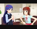 【ミリシタ】 #102 『蒼い鳥』 ~蒼い鳥~