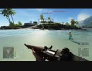 【BFV】令和の太平洋