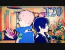 【APヘタリアMMD】フォニイ【島国記念日2022】