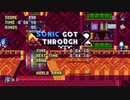 Sonic Mania Plus - Mirage Saloon Zone: Act 2 [0'54"10]