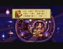 聖剣伝説 Legend of Mana　実況プレイPart7