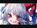 【東方自作アレンジ】全有機体すべてのメメント