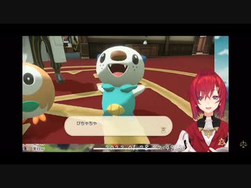 【アルセウス】アンジュがポケモンと初遭遇した時の反応まとめ#1