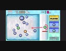 今日の一投②  CRAZY2-4クリア(③と④で1爆)　ぶっこわしカーリング