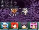 【VIPRPG】 バリアーズと破壊のバリア　その３