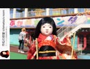 市松の部屋　2021年10月のダイジェスト