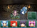 【VIPRPG】 バリアーズと破壊のバリア　その５