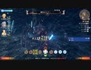 『剣』の謎を探り『神』の骸を駆ける ゼノブレイドDE初見実況 裏作業11