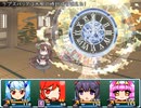 【VIPRPG】 バリアーズと破壊のバリア　その６