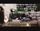 [2022年1月3日配信]百田尚樹チャンネル生放送 第255回(後半会員限定)
