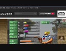 モンスターファーム　最初の1体で全クリする。part2-2