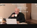 [2022年1月10日配信]百田尚樹チャンネル生放送 第256回(前半無料)