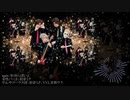 松田っぽいよ＋ボカロ『やんややんやNight ～踊ろよ日本～』UTAUカバー