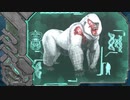 【ARK Survival Evolved】実況プレイ108(メガピテクス)