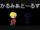 【人カ】力ﾉﾚ三ア卜゛ーﾉﾚス゛【кn】